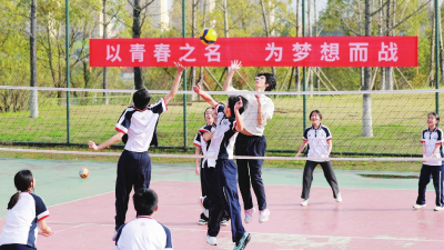 让孩子身上有汗眼里有光脸上有笑 ——宜昌十六条硬举措守护孩子身心健康 