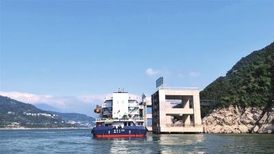 国内内河首座无人值守智能锚地启用 可满足28艘5000吨级危化品船舶待闸