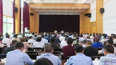 6月1日起陆城城区及周边区域禁放烟花爆竹