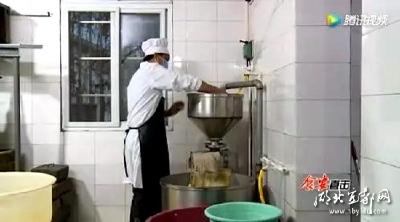 豆制品的“清白之路”