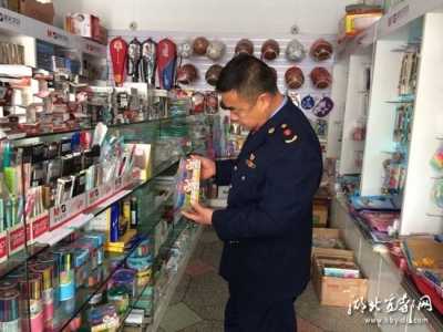 市工商局:专项整治高考期间学校周边环境