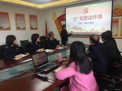 “微党课大家讲”激发基层党建新活力