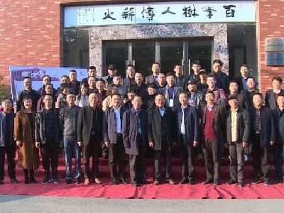 V视|“宜才宜用.才聚宜都”市二中专场活动举办