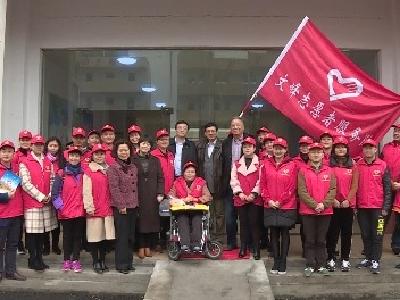 V视|中国助残志愿者协会调研我市志愿助残工作