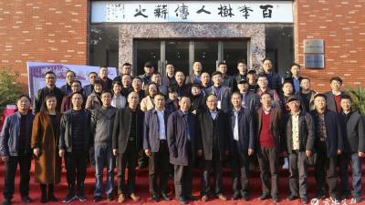 叙情谊、谋发展，专家学者回母校了！