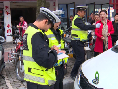 V视|我市对城区道路交通违章违法行为进行集中整治