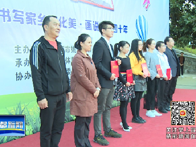 V视|姚家店镇举办第十二届农民读书节演讲比赛