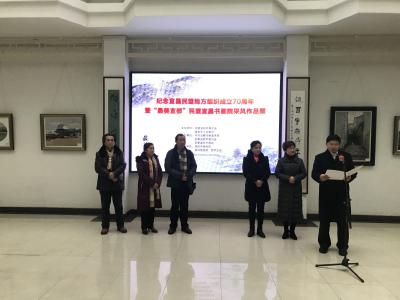 “最美宜都”民盟宜昌书画院采风作品展在我市举行