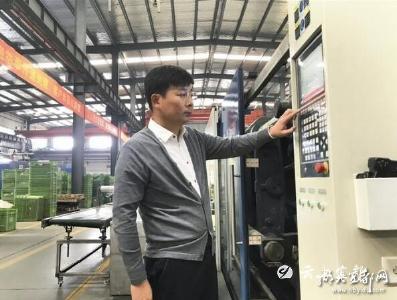 沈剑：牢记初心守实业