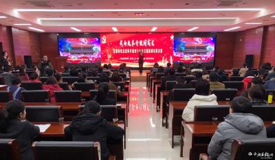 讴歌40年成就变化 “我与改革开放同成长”主题演讲比赛落幕
