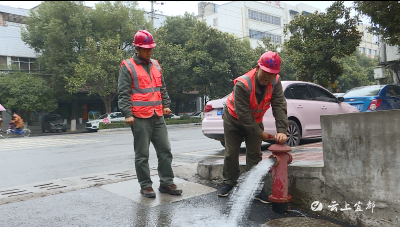 未雨绸缪 保障冬季供水安全