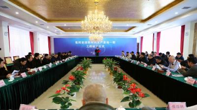 全球首个“液态储氢”新材料项目即将在宜都量产 