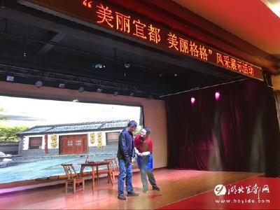 宜都“格格”寒冬展风采