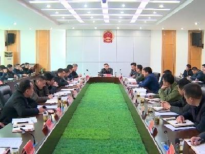 我市部署大气污染冬防工作