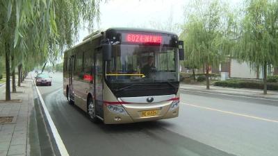 好消息！6路公交车线路延伸啦