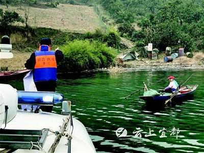 体验巡河
