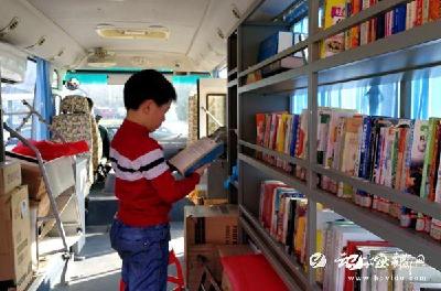 文化过大年 市图书馆启动迎新春系列活动