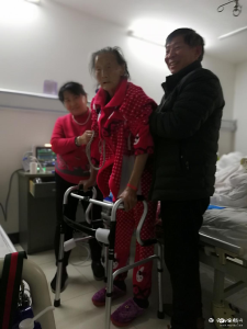百岁老人骨折：25分钟手术 24小时站立