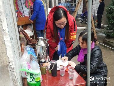 胜利社区：持续深入推进狠刹人情风