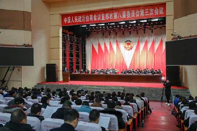 本台评论 汇智聚力  共同谱写高质量发展新篇章