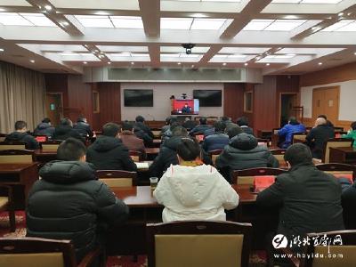 宜昌市召开工业经济“开门红”视频会