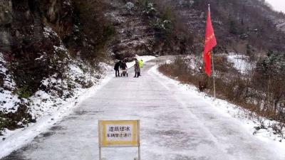 陈道坤张红新检查冰雪天气道路交通安全工作