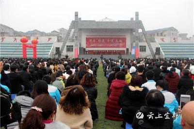 春雷击鼓催征程 蟾宫折桂冲百日