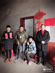 【新春走基层】大爱一家人
