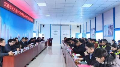 市民活动中心 PPP 项目加快推进