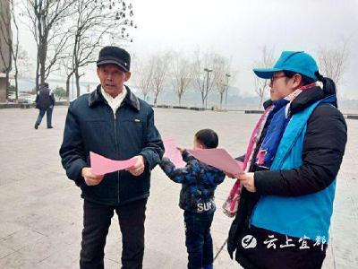 胜利社区：纪检监察宣传“飞入寻常百姓家”