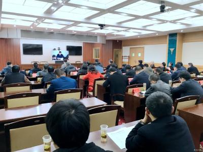 宜昌市安全生产视频会议召开