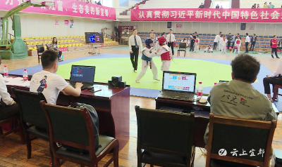 2019年宜昌市青少年阳光体育跆拳道比赛在我市开赛