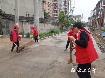 【新时代文明实践在宜都】红花套:开展大扫除 劳动庆五一 