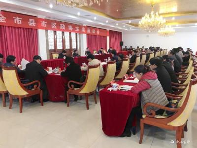 宜昌市县市区政协主席座谈会在宜都召开