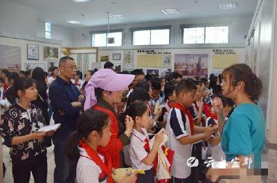 纪念国际博物馆日 ​市博物馆开展系列活动