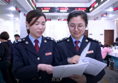 你好，宜都税务！