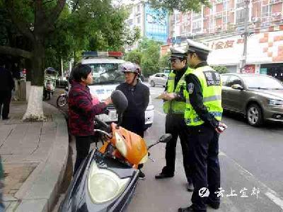 我市摩托车电动车交通秩序专项整治行动开始了！重点查处这些违法行为~