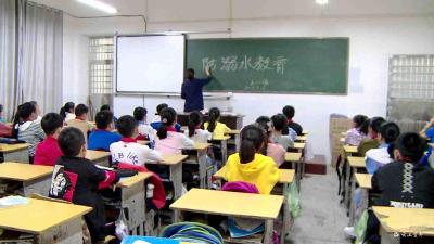陆城一小：绷紧防溺水教育“安全弦”