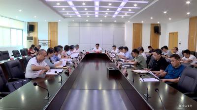 【快讯】罗联峰主持召开市委全面深化改革委员会2019年第一次会议