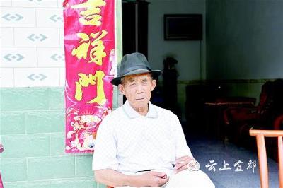 【三峡晚报】华家三代靠渔洋河为生