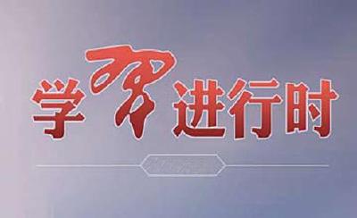 坚定“文化自信”，须读懂习近平这6篇重要讲话