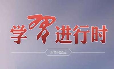 弘扬奥林匹克精神，习近平这些话非常“燃”