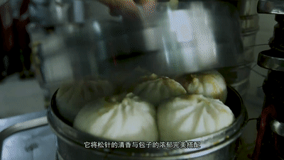 【寻味宜都第2季】松针与包子的巧妙相遇：曹氏松针包