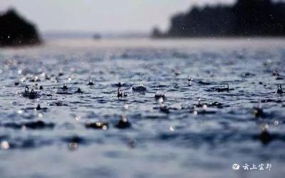 今天我市将迎来强降雨