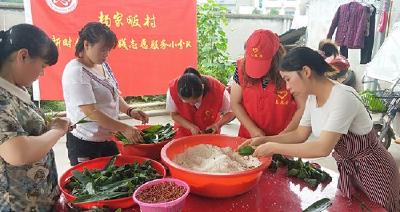 又是一年端午时 片片粽叶总关情