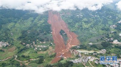 习近平对贵州水城“7·23”特大山体滑坡灾害作出重要指示