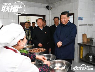 铺就“健康之路” 习近平这些话字字珠玑