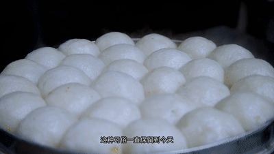 【寻味宜都第2季】香甜软糯的记忆之味