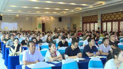 我市举办气象信息员培训班 夯实基层气象灾害应急管理队伍建设