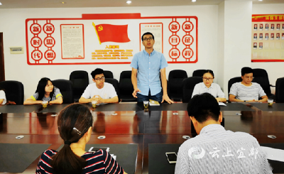 9名“三支一扶”高校毕业生将奔赴我市基层工作